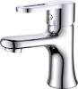 Душевой комплект D&K Rhein Paulinus DA1350002SET хром фото 3