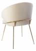 Стул Bradex Home Emil RF 0545 кремовый фото 4