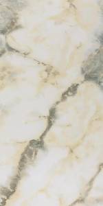 Керамогранит KUTAHYA Kalsedon 30920520001100 Rectified 60x120