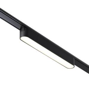 Трековый светильник Novotech Shino 359238