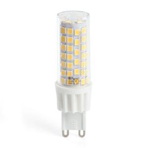 Светильник на штанге Arlight Lgd 038154