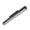 Трековый светодиодный светильник MyFar Flow MT0210-10W3K-B
