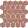Керамогранит Kerama Marazzi Агуста 63010 розовый матовый 30.1x30.1