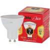 Лампа светодиодная ЭРА GU10 7W 2700K матовая LED MR16-7W-827-GU10 R Б0050198 фото 2