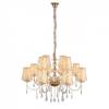 Подвесная люстра ST Luce Aumentato SL176.203.12