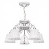 Подвесная люстра F-Promo Amanda 2150-5PC