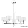 Люстра Crystal Lux Maestro Sp-Pl7 Chrome