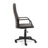 Кресло компьютерное Tetchair Leader 15026 серый фото 3