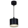 Подвесной светильник Reluce 53004-0.9-001LD GX53 BK фото 4