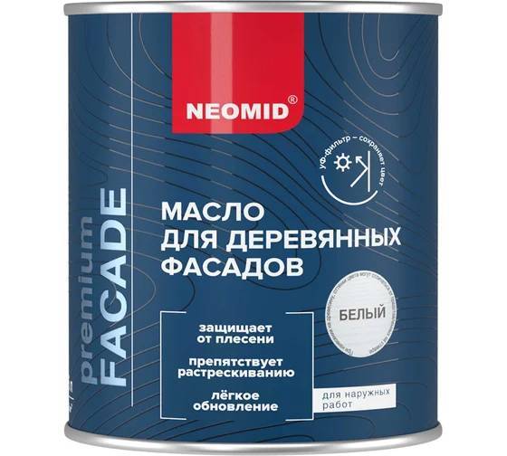 Масло для деревянных фасадов Neomid Facade шелковисто-матовое белое 0.75 л