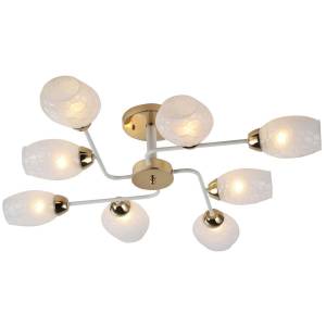 Трековый светильник Rivoli Sabre 3128-308