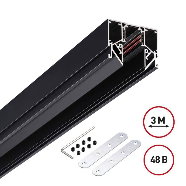Шинопровод Novotech Flum 135244Y