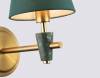 Настенный светильник Ambrella light High Light LH75055 фото 4