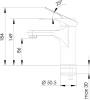 Смеситель для раковины Remer Class Line L12 фото 2