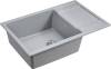 Комплект Paulmark PM317850-GRM серый металлик + Смеситель Paulmark Essen Es213211-402 для кухонной мойки, серый металлик фото 3