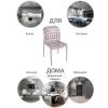 Стул Bradex Home Olimpia FR 0198 латте фото 9