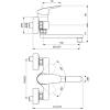 Смеситель для ванны Ideal Standard Ceraflex B1717AA Chrome (Хром) фото 6