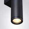 Накладной светильник Odeon Light Tubus 7105/6WL фото 5