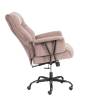 Компьютерное кресло Tetchair Линкольн Металбл 25555 светло-коричневый фото 3