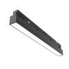 Трековый светильник Maytoni Exility TR030-4-12WTW-DD2-B