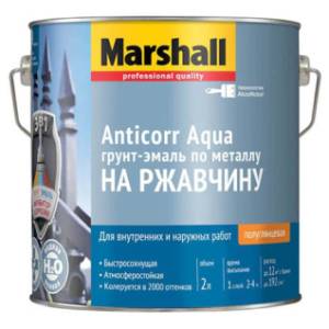Грунт-эмаль антикоррозийная акриловая Marshall Anticorr Aqua полуглянцевая база BC 2 л