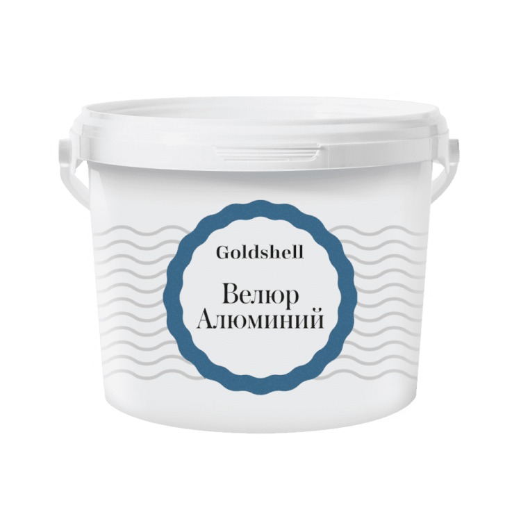 Матовая краска с эффектом шелка Goldshell Велюр Алюминий 2.5 л