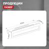 Полка Raglo R340.04.09 с держателем полотенец, графит фото 7