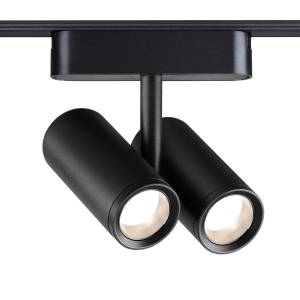 Трековый светильник Novotech Shino 359274