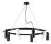Подвесная люстра Lightstar Rullo LR020365875 фото 2