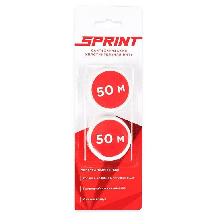 Уплотнительная нить Сантехмастер SPRINT сантехническая Набор катушек 2х50 метров, блистер