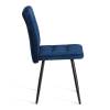 Стул Tetchair Medeo LT 24808 синий фото 2