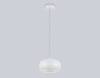 Светильник светодиодный подвесной Ambrella light High Light LH11081 фото 2