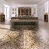 Керамогранит Kerama Marazzi Якаранда SG450520N бежевый 50.2x50.2x8.5 фото 3