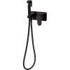 Гигиенический душ Boheme Spectre 457-B черный, со смесителем, с внутренней частью