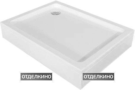 Поддон для душа RGW Style PR 90x100x22