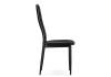 Стул Woodville DC2-001 11814 black / white фото 3