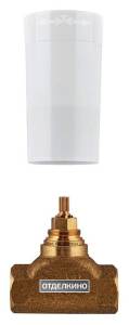 Вентиль Grohe 29802000 внутренняя часть