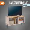 Тумба Mebelson Доминика 174979.3369 кашемир/дуб крафт золотой фото 3