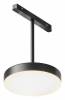 Трековый светильник Maytoni Technical Plato TR131-4-15W-DS-B