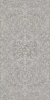 Декор Kerama Marazzi Ретичелла VT/A629/SG591820R Ковер матовый обрезной 119.5x238.5x0.9
