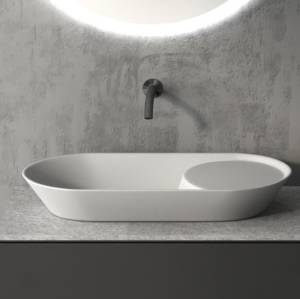 Раковина Abber Bequem AC2120 72 см, белая