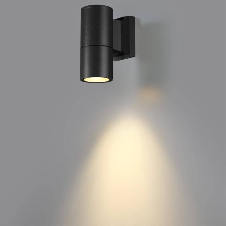 Светильник ландшафтный Novotech Landscape 370985