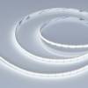 Лента светодиодная Arlight Cob 41701