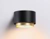 Бра Ambrella light TN71299 фото 2