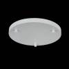 Основание для подвесной люстры Maytoni Universal Base SPR-BASE-R-03-W фото 2