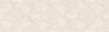Керамическая плитка Aparici Umbria Sand Vero 29.75x99.55