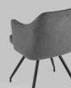 Кресло Stool Group Слинг DC-99005 RH309-27 серый шенилл фото 7