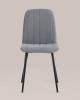 Стул Stool Group Easy fb-easy-neo-25 велюр серый фото 2