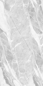 Керамогранит Global Tile Mumbai GT1206019501MDGR Серый 60x120