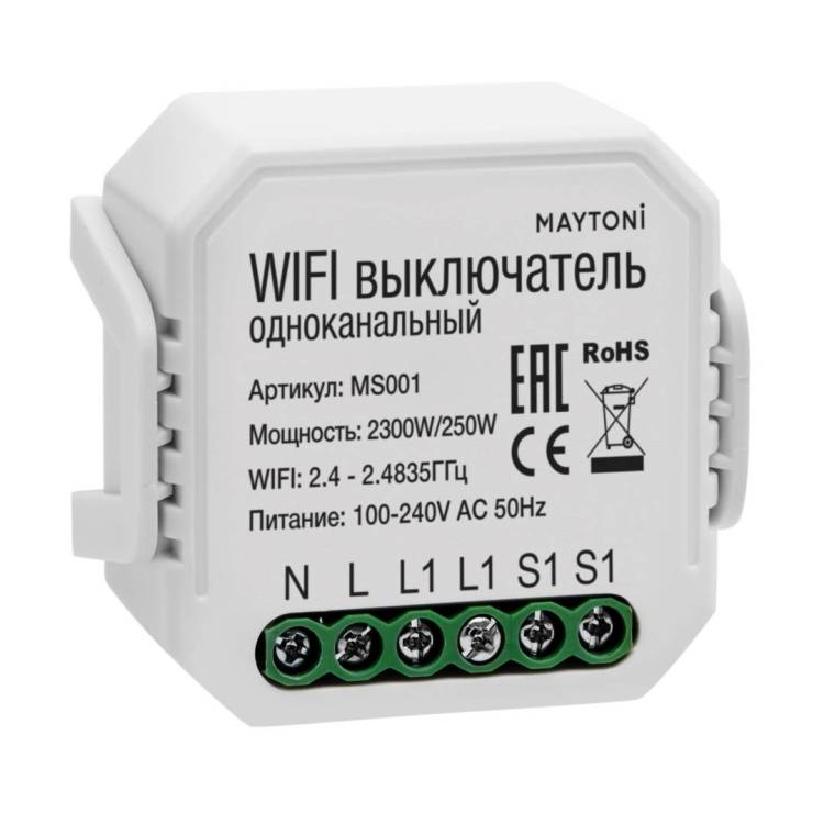 Wi-Fi модуль Technical MS001
